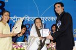 Arbaaz Khan, Pratibha Devisingh Patil at 58th National Film Awards on 9th Sept 2011 (6).jpg